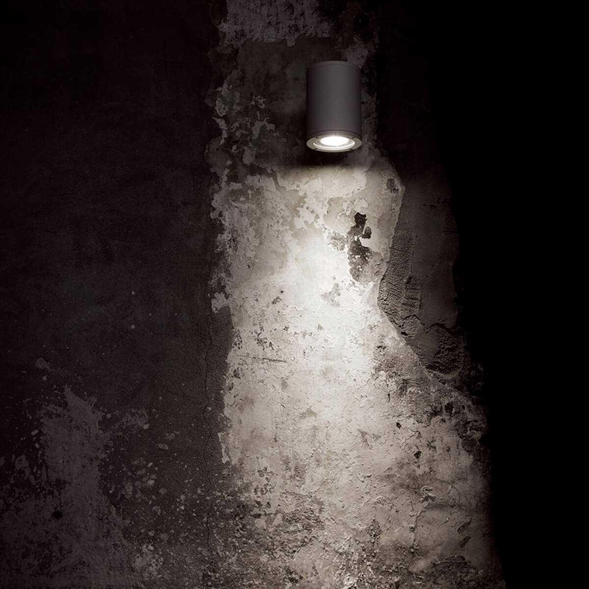 Davide Groppi Chillout LED Outdoor wall lamp matt white